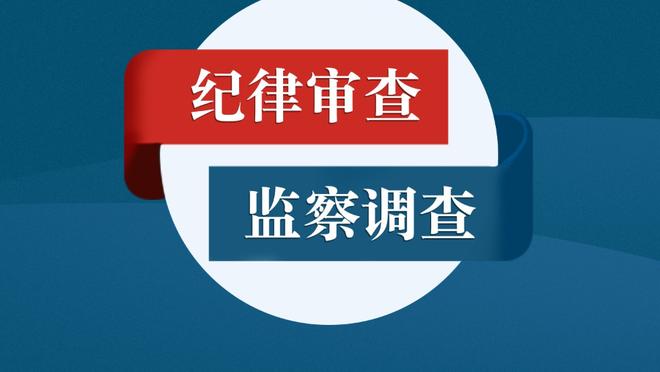 周鹏普法：野球场正常对抗受伤无须赔偿 手机放场边丢失自行担责